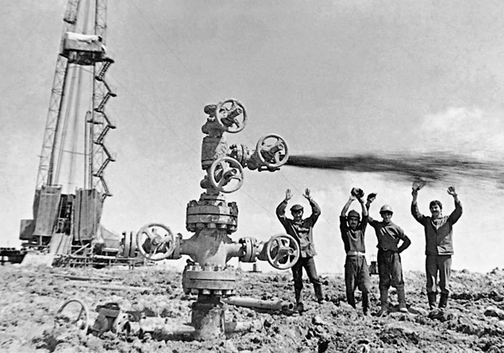 У 1970-1980-і роки у Західноукраїнському регіоні було відкрито низку родовищ вуглеводнів